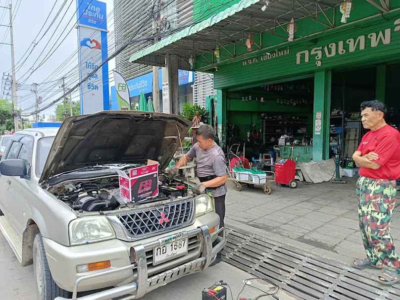 ห้างหุ้นส่วนจำกัด ก.กรุงเทพอิเล็กทริค - 4