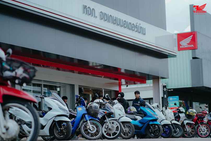 ห้างหุ้นส่วนจำกัด จงเกษมมอเตอร์น่าน