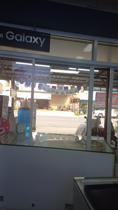 ห้างหุ้นส่วนจำกัด ทัตเทพพิบูล - 2