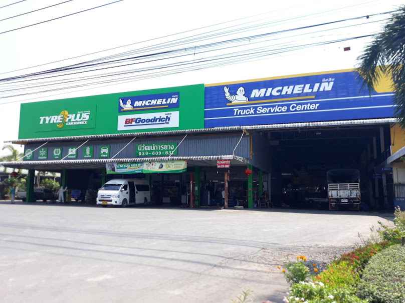 ห้างหุ้นส่วนจำกัด นิวัฒน์การยางมหาราช - 4
