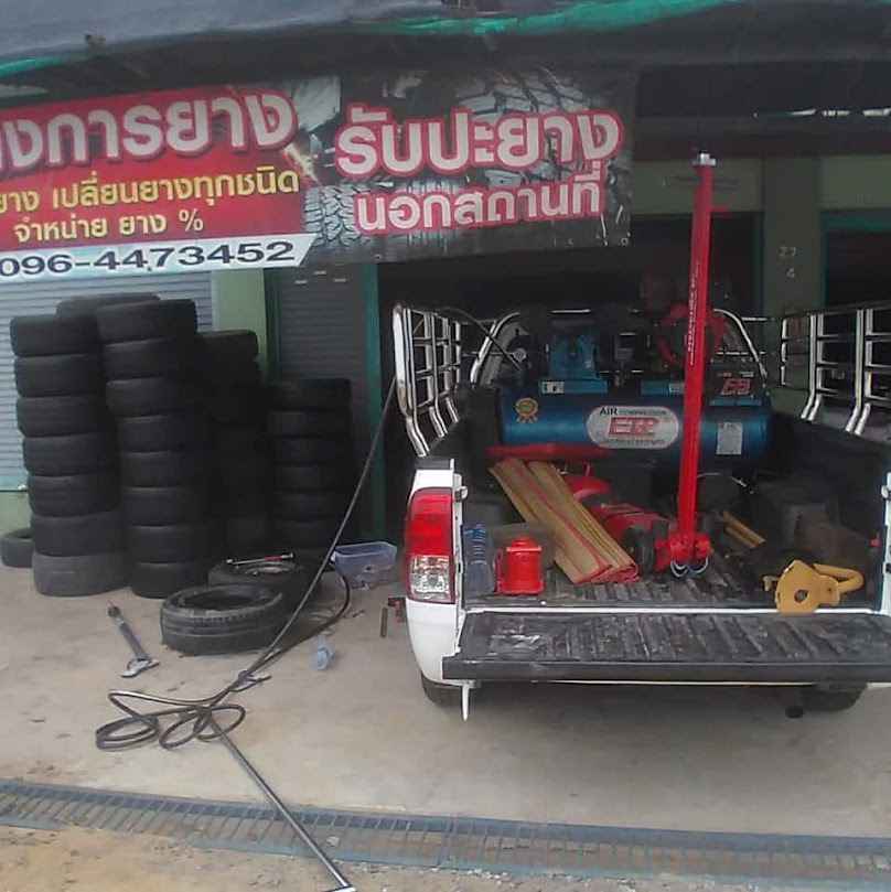 ห้างหุ้นส่วนจำกัด บางเลนก่อสร้าง