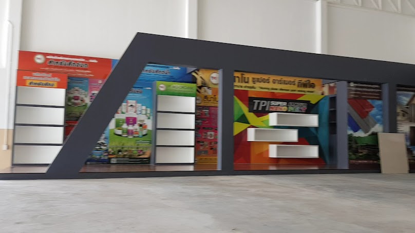 ห้างหุ้นส่วนจำกัด บิ๊กซีเมนต์ - 2