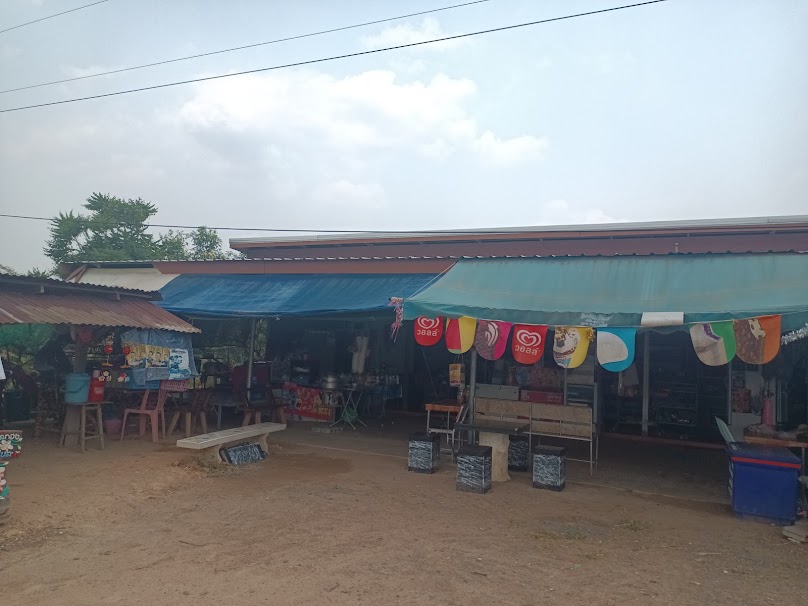 ห้างหุ้นส่วนจำกัด บุญประเสริฐรุ่งเรืองพานิช ศรีเมืองใหม่ - 4