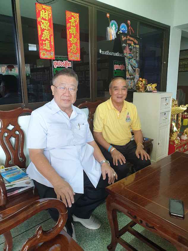 ห้างหุ้นส่วนจำกัด ประภัทรค้าวัตถุก่อสร้าง(2525) - 2