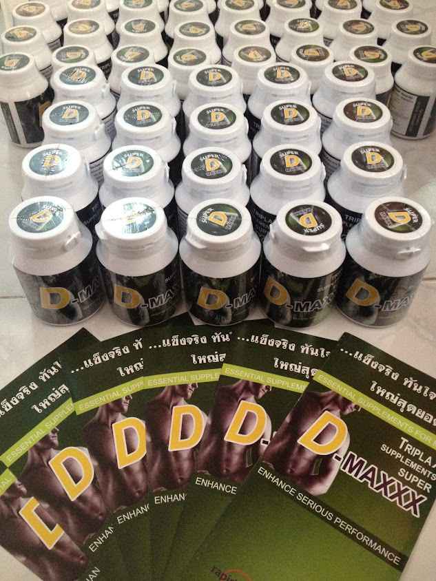 ห้างหุ้นส่วนจำกัด รัตนยนต์จันทบุรี - 4