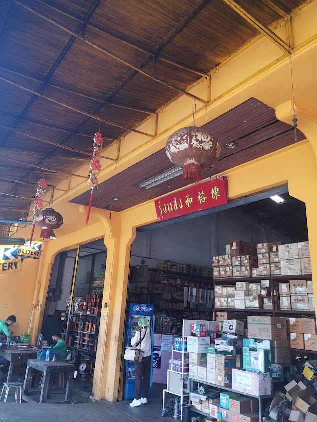 ห้างหุ้นส่วนจำกัด รุ่งแสงกาญจนบุรี - 1