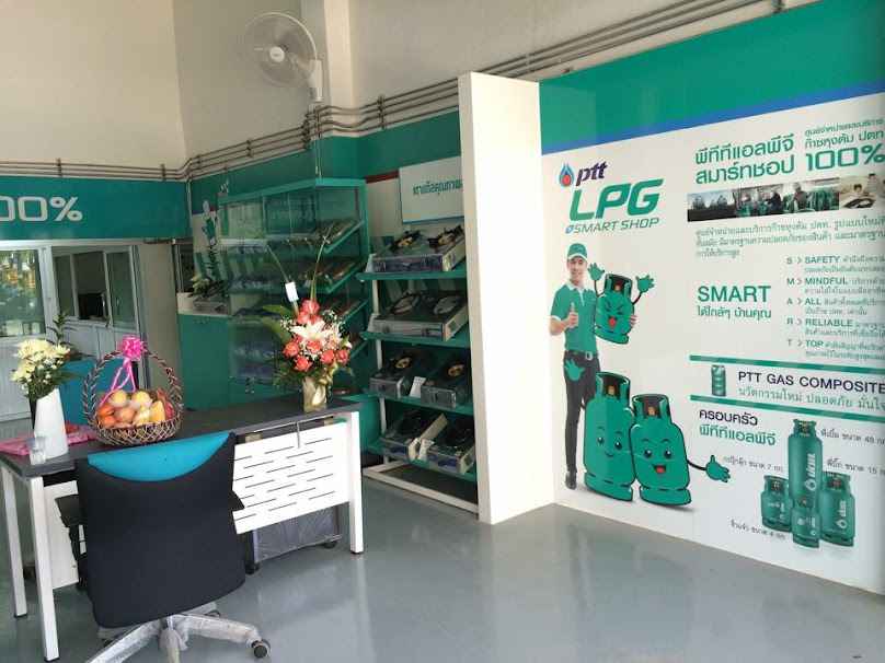 ห้างหุ้นส่วนจำกัด ลำปางชัยศิริ - 2