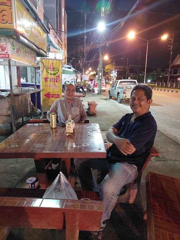 ห้างหุ้นส่วนจำกัด สงขลาบ้านวัสดุและก่อสร้าง - 2