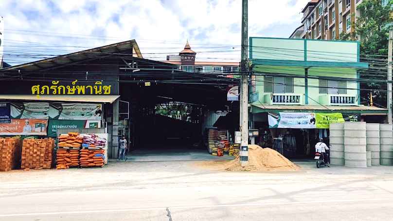 ห้างหุ้นส่วนจำกัด เควัลพาณิชย์ - 2