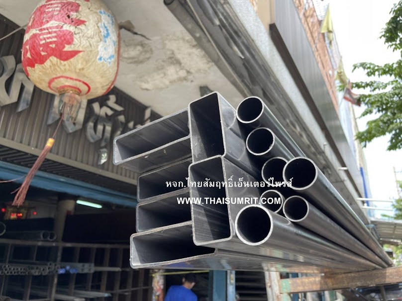 ห้างหุ้นส่วนจำกัด เฉลิมรัตน์ สตีล เทรดดิ้ง CHALERMRAT STEEL TRADING LIMITED PARTNERSHIP - 2