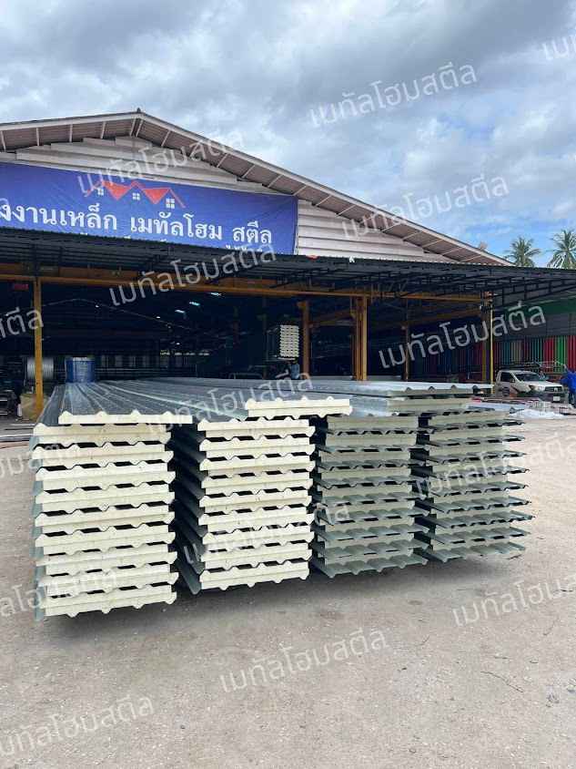 Metalhome Steel Udonthani - 2