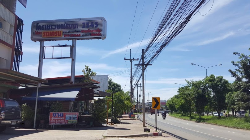 ห้างหุ้นส่วนจำกัด โคราชรวมพัฒนาการก่อสร้าง - 3