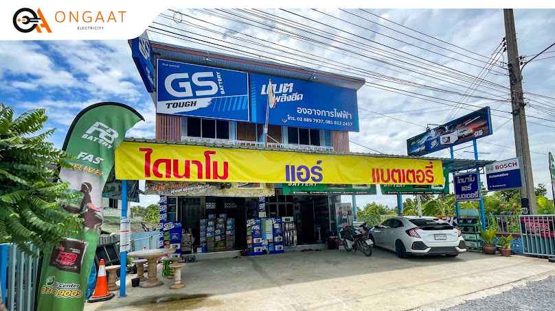 องอาจการไฟฟ้า สาขาบางเลน
