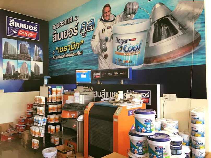 Ong at Building Supplies - 2