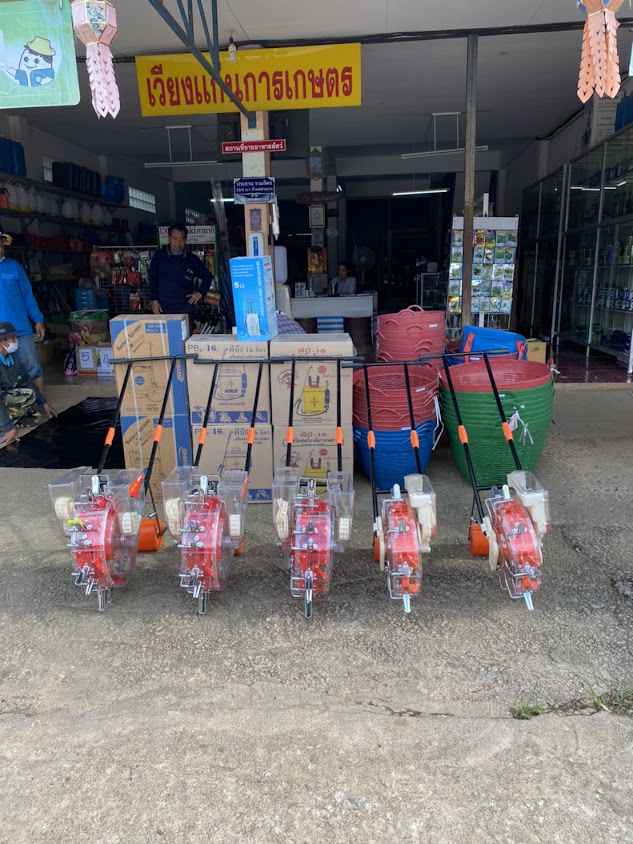 Ong at Building Supplies - 4