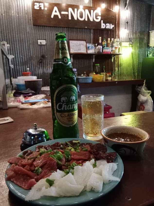 อนงค์ บาร์ (A-NONG BAR) - 3