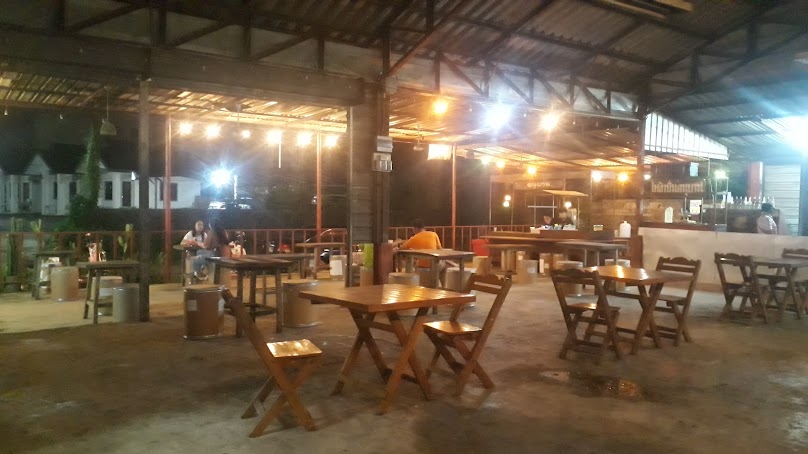 อนุบาน - 1