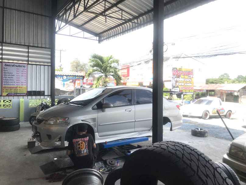 อรยางยนต์ สาขา 2 เกาะตะเคียน - 2