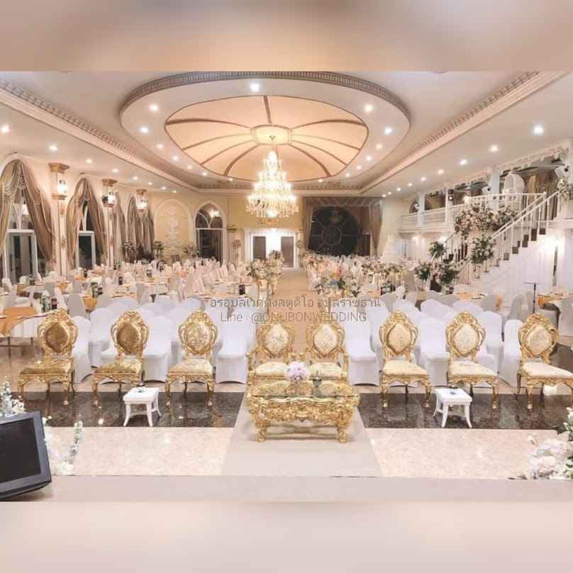 อรอุบล เวดดิ้งสตูดิโอ ​(​On Ubon Wedding Studio)​ - 2