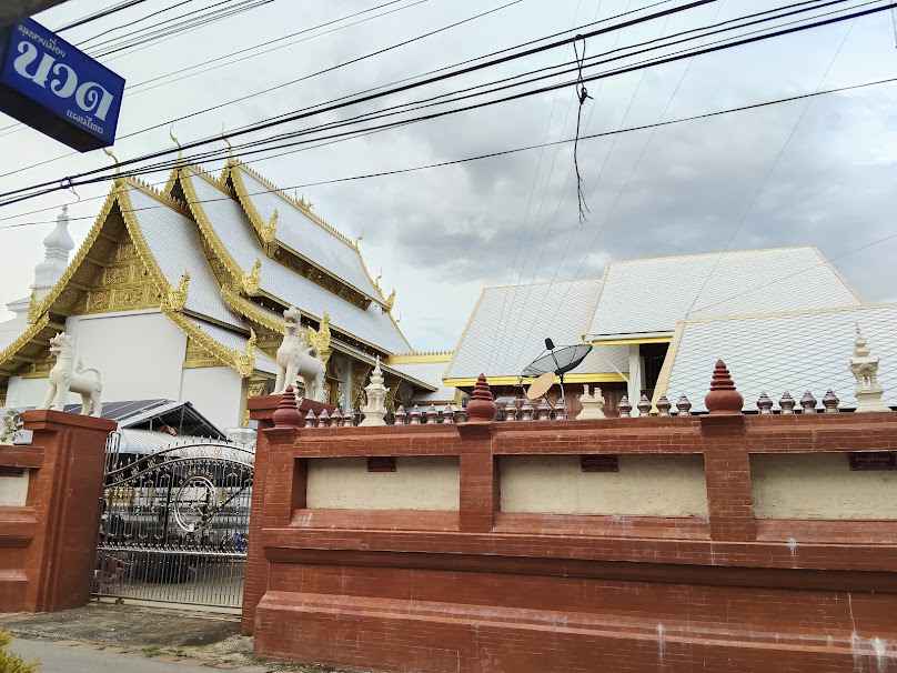 อรัญญานวดเพื่อสุขภาพลำพูน