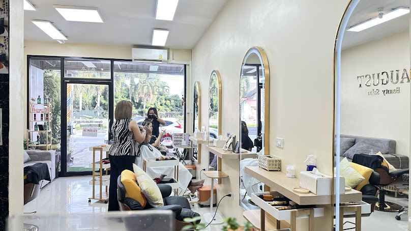 ออกัส บิวตี้ ซาลอน ร้านทำผมมาบตาพุด ระยอง (ออกัสมาบตาพุด)
