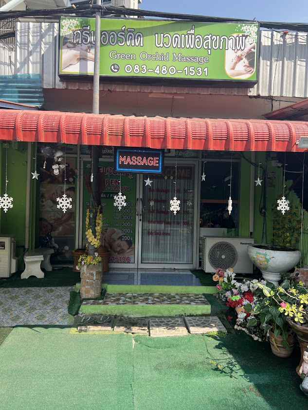 ออร์คิดนวดเพื่อสุขภาพ - 3