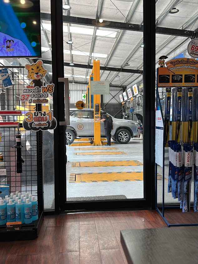 ออโตคลิก สาขาโชตนา หน้าสนามกอล์ฟลานนา - 2
