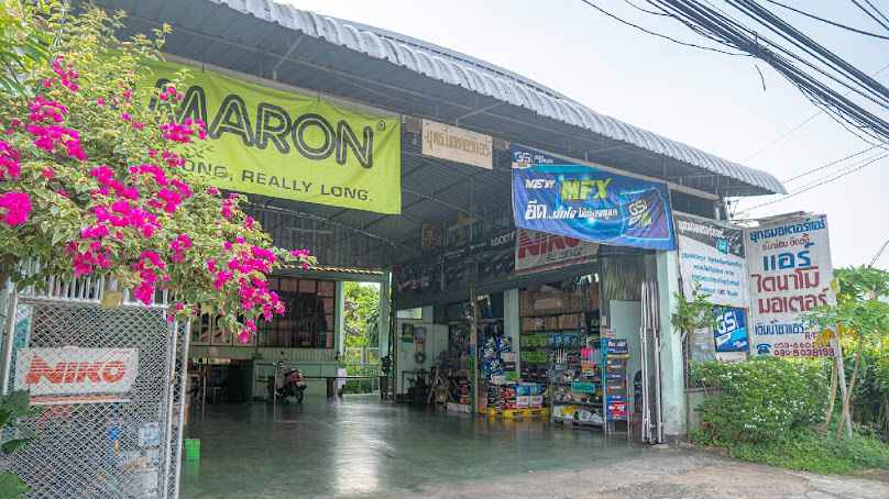 ออโต้พาร์ท แม่จันทร์ - 2