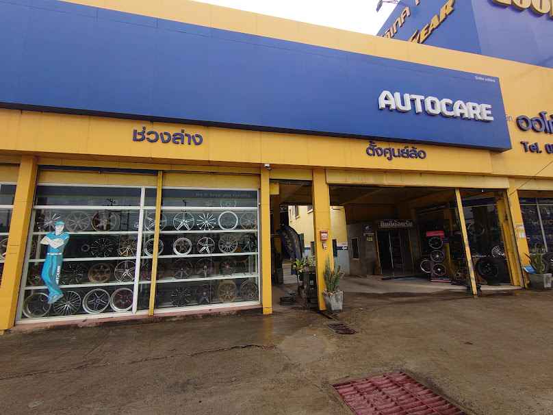 Goodyear Autocare - Autotech House