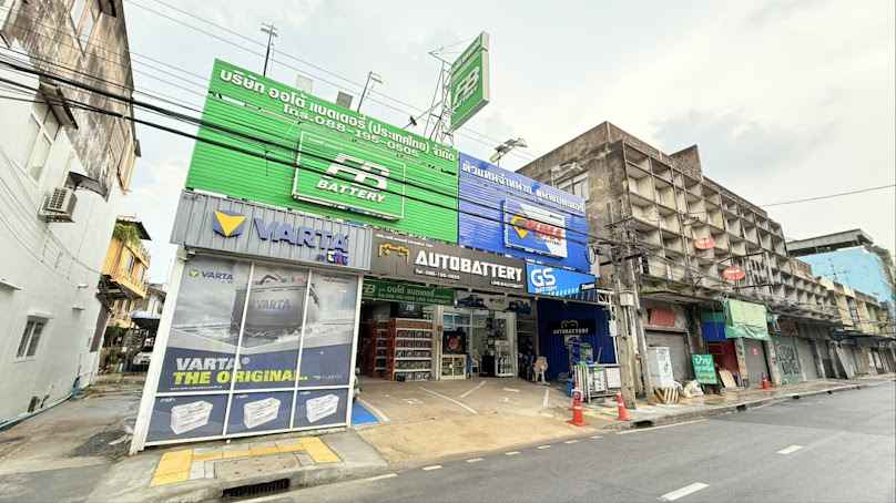 ออโต้แบตเตอรี่ Auto Battery (Thailand)