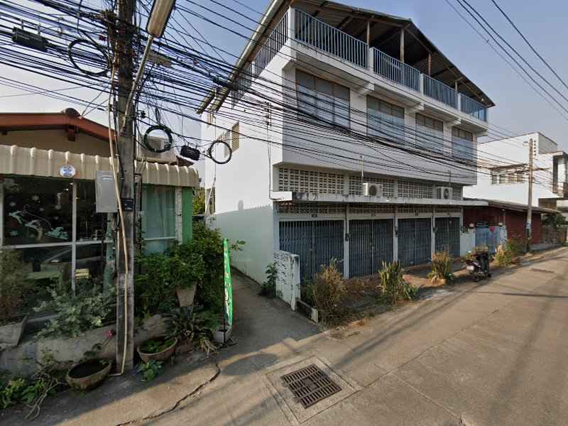 อัญรดา ร้านเสริมสวย - 4