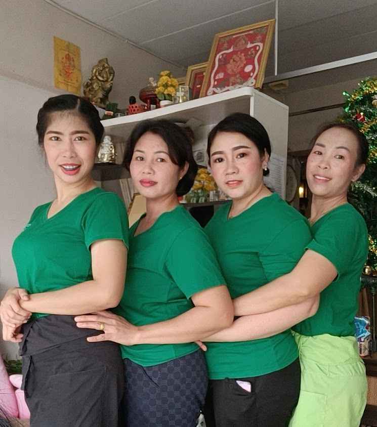 อัมรานวดเพื่อสุขภาพ