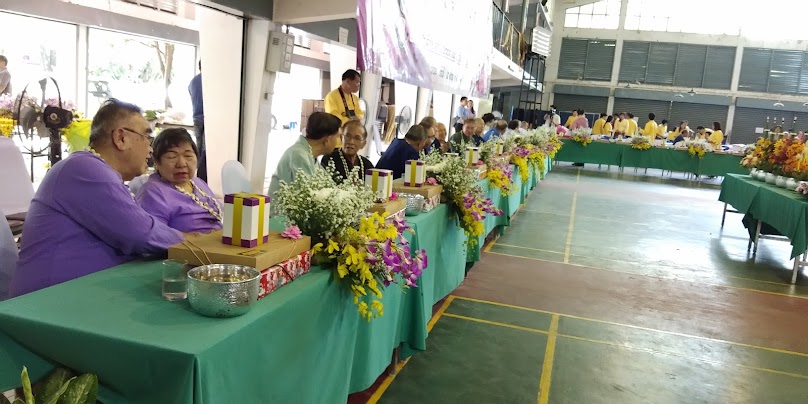 อาคารสันทนาการ คณะแพทยศาสตร์ มหาวิทยาลัยเชียงใหม่
