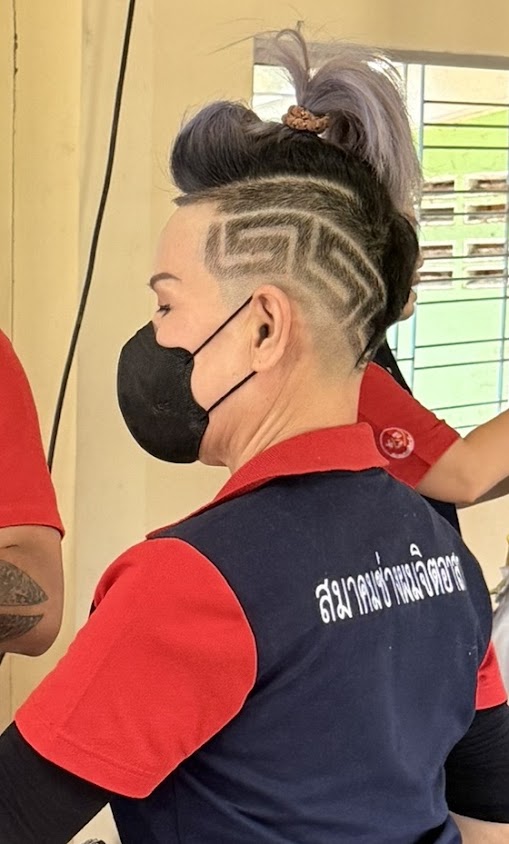 อาจารย์ช้าง ตัดผมตามโหงวเฮ้ง ฤ - 2