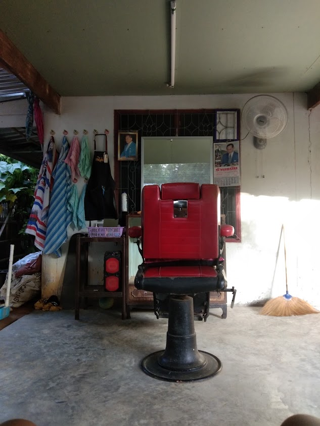 อานุภาพ Barbor shop By ช่างฟิล์ม