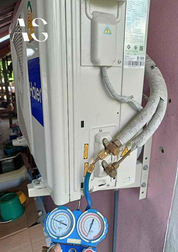 อาร์ทแอร์ เซอร์วิส อิเล็กทริค