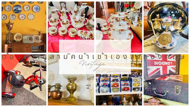 อาร์.เอส.แอนด์วาย.เซรามิค - 3