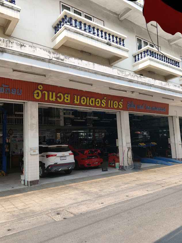 Amnuay Motor Air 1 - 1