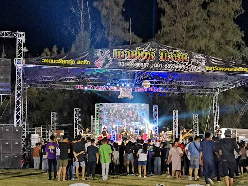 อิน ทับกวาง แบดมินตัน - 4