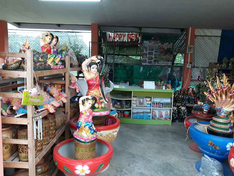 อีสานพันธุ์ไม้ - 4