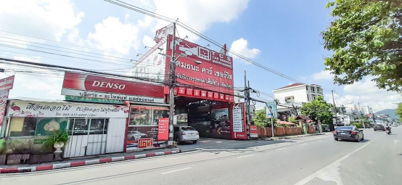 อุดมธนะแอร์ รถยนต์เชียงใหม่