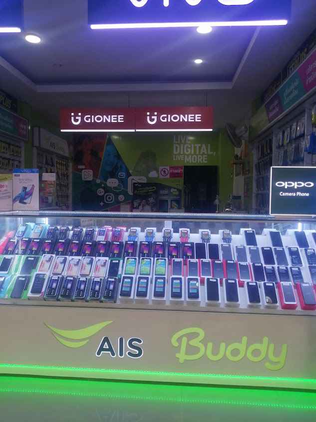 อุทุมพรมือถือ1​ AIS.BUDDY.​(สาขาวังหิน)​ - 3