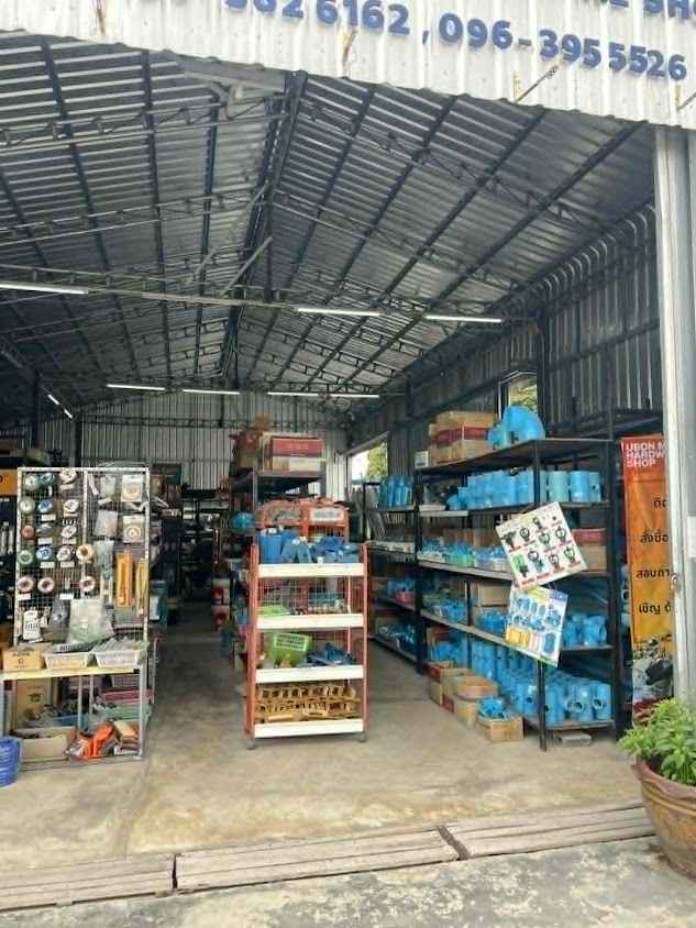 อุบลมีชัยคอนกรีตและวัสดุก่อสร้าง UM CONCRETE AND HARDWARE - 2