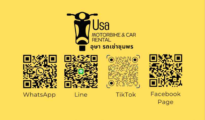 อุษา รถเช่าชุมพร Usa Motorbikes & Car Rental
