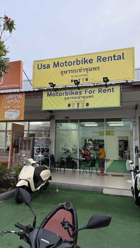 อุษา รถเช่าชุมพร Usa Motorbikes & Car Rental - 4