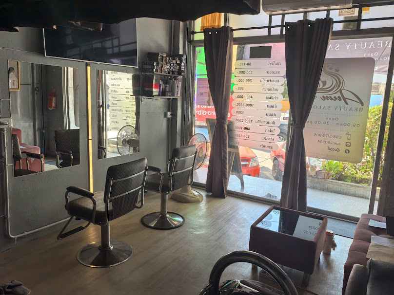 อุ้มบิวตี้ ซาลอน - Aum Beauty Salon - 3