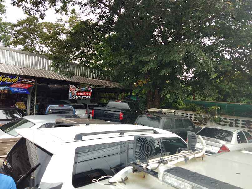 อู่ช่างขาวไดนาโมแอร์เนินทราย - 3