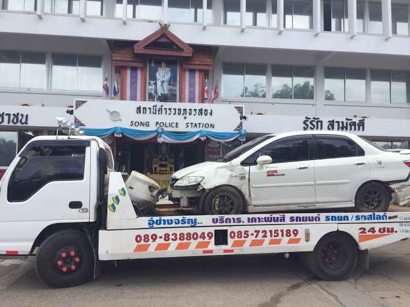 อู่ช่างจรัญ/รถยก รถสไลด์ - 2