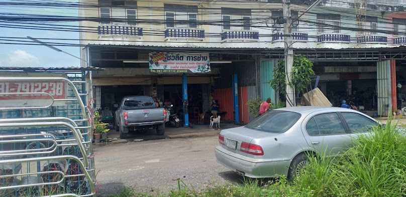 อู่ช่างต้อมรถสไลด์ (Tom Auto Service) - 4