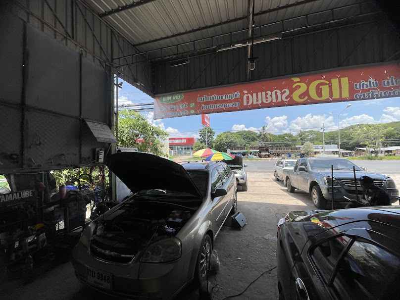 อู่ช่างพนมแอร์ &ซาวด์ เซอร์วิส